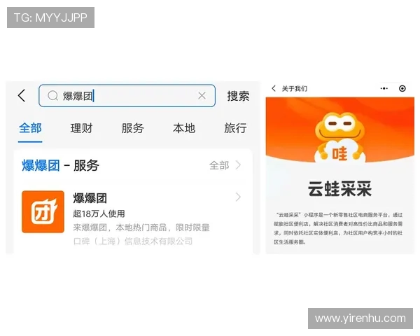 开云线上官方入口:官方认证的线上平台,保障您的每一次购物安全 开云线上官方入口:官方认证的线上平台,保障您的每一次购物安全
