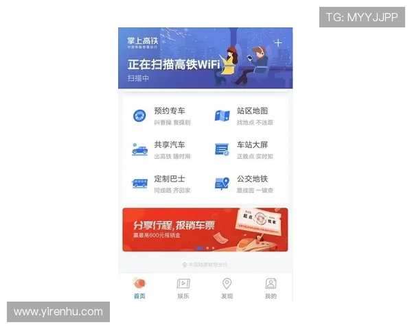 亚博app登录：优质客服服务保障用户权益