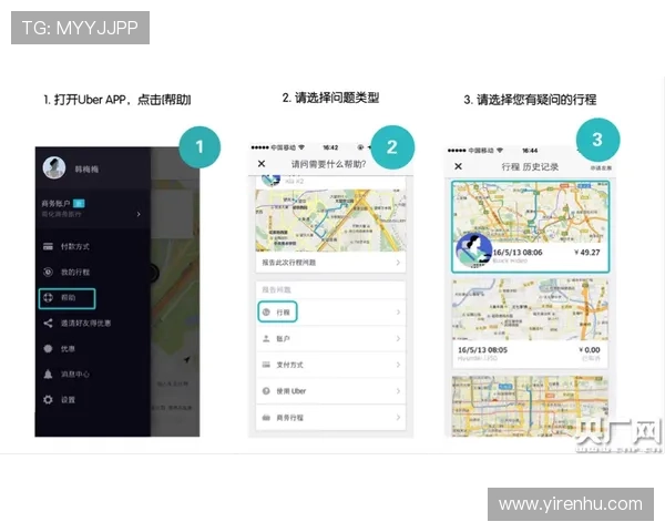 亚博体育网页版登录:优化登录体验的实用技巧与注意事项 亚博体育网页版登录:优化登录体验的实用技巧与注意事项