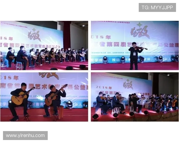 云开中国:教育现代化推动国家人才培养迈向新高度的实践探索 云开中国:教育现代化推动国家人才培养迈向新高度的实践探索