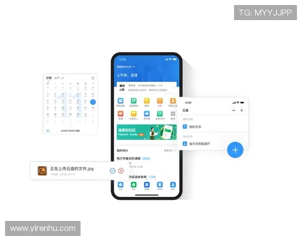 云开登录：实现多层次身份验证确保账户安全