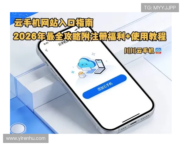 开云KY注册登录入口官方入口地址，安全快捷的注册与登录方法全指南