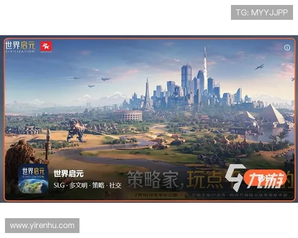 开云九游娱乐网站app打造安全可靠的游戏平台体验推荐 开云九游娱乐网站app打造安全可靠的游戏平台体验推荐