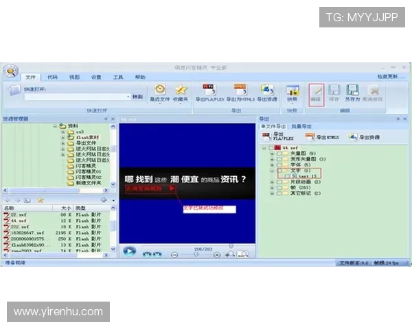 开云Kaiyun国际首页服务支持:客服中心、帮助文档全面覆盖 开云Kaiyun国际首页服务支持:客服中心、帮助文档全面覆盖
