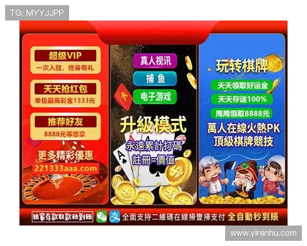 开元棋牌地址平台热门游戏推荐，为你精选最受欢迎的棋牌娱乐项目