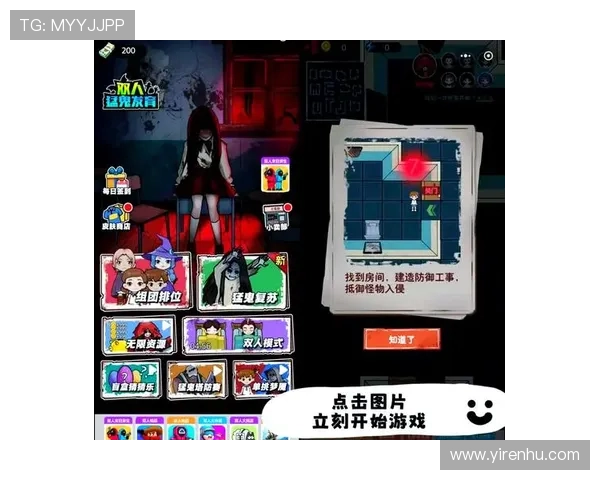 开云下载游戏最新版本，轻松畅玩多款热门游戏推荐