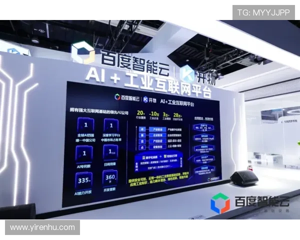 开云官网官方网址正规平台导航，详细介绍官方地址及访问指南