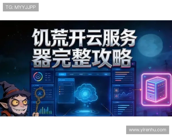 开云开云注册登录入口常用技巧,提升登录效率与账号管理便捷性 开云开云注册登录入口常用技巧,提升登录效率与账号管理便捷性