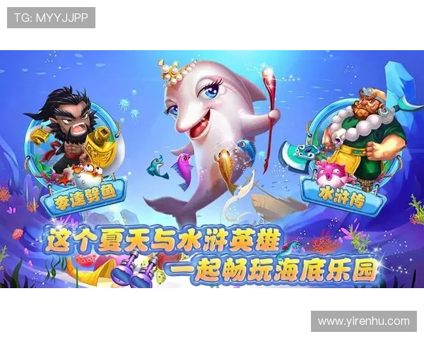 开云爱游戏入口最新指南助你轻松畅玩所有热门游戏 开云爱游戏入口最新指南助你轻松畅玩所有热门游戏