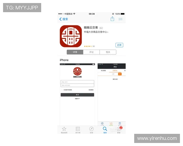 开云电竞开户下载官网官方平台,安全稳定的电竞账号注册流程详解 开云电竞开户下载官网官方平台,安全稳定的电竞账号注册流程详解