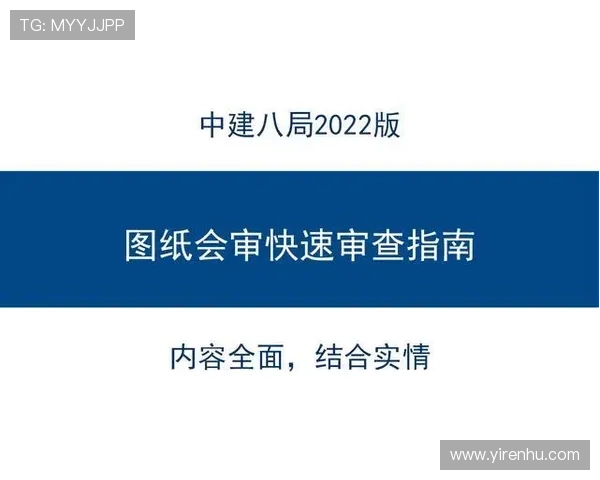 开云网址注册中心全面指南，帮助用户快速注册与管理账号的实用技巧