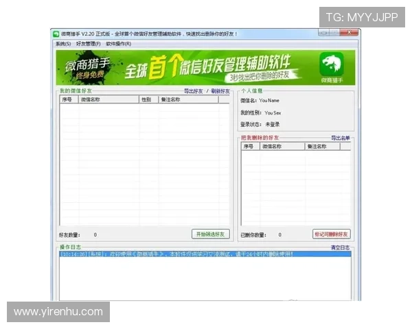 KY体育在线登录遇到问题怎么办？详细解决方案全攻略