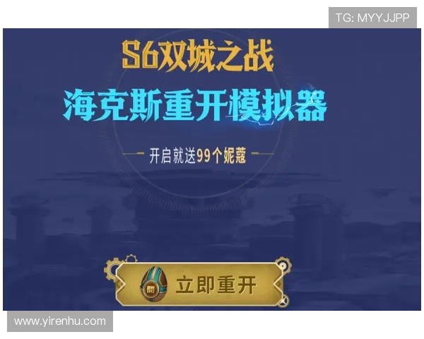 开云Kaiyun的可持续发展之路，践行绿色环保理念与责任担当