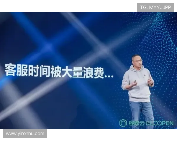 开云网址入口详细解析，帮助用户轻松找到正确的登录路径和入口方式