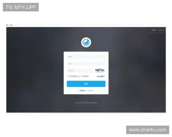 开云网页版登录官网登录界面介绍，界面布局与操作指南分析