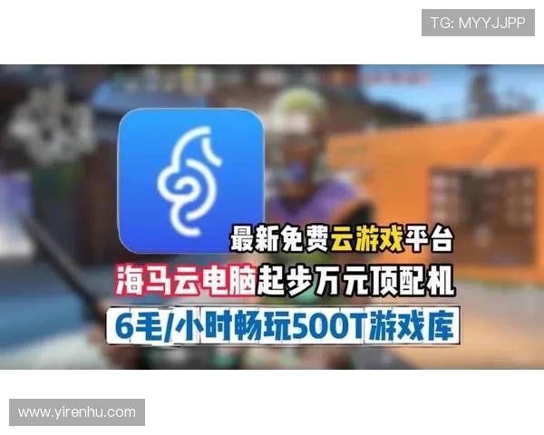 开云真人app多平台兼容支持，随时随地畅玩真人娱乐游戏