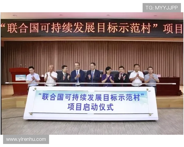 开云集团中国官网：掌握企业社会责任与可持续发展战略信息