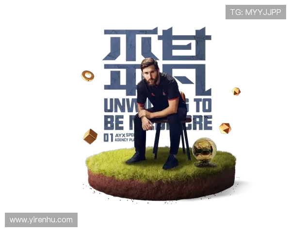 开运体育官方网站：便捷的用户注册与多样的会员服务提升您的体育体验