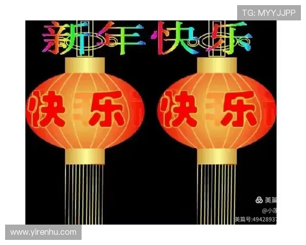 开启专属开运线上官方入口，实现心想事成的美好梦想