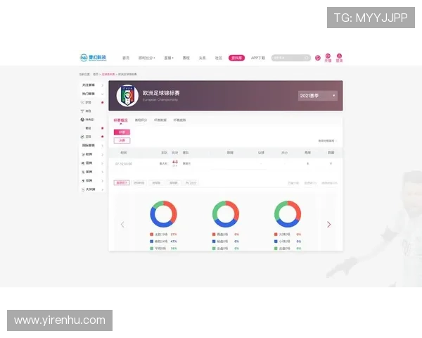 体育官方客户端下载带你轻松获取最新赛事资讯和高清直播体验
