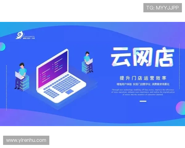 如何在开云官网下载注册账号，详细流程与常见问题解决方案推荐
