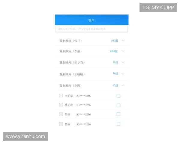 开云app官网下载入口地址导航指南，确保用户顺利下载安装无后顾之忧
