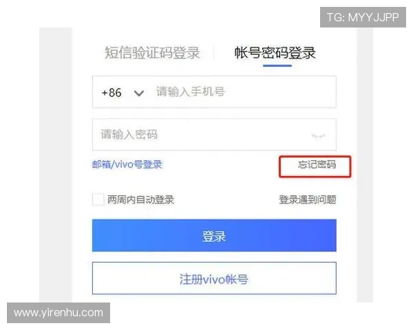 如何通过开云手机登录账号安全设置有效防止账号被盗 如何通过开云手机登录账号安全设置有效防止账号被盗