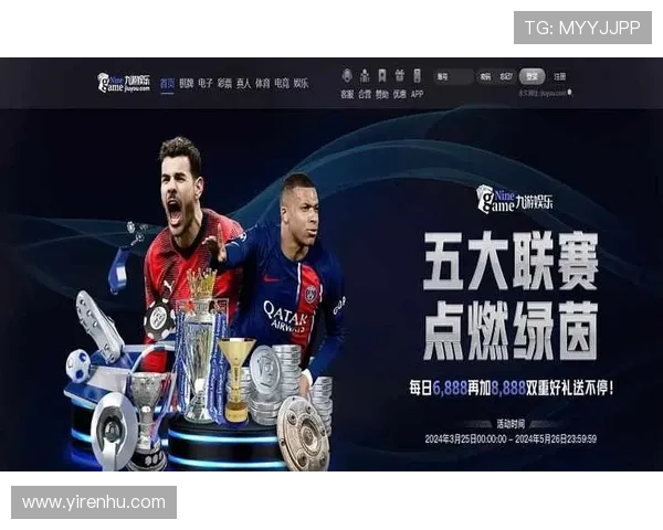 开云九游娱乐旗舰平台全面升级，提供丰富多样的游戏选择满足不同玩家的娱乐需求