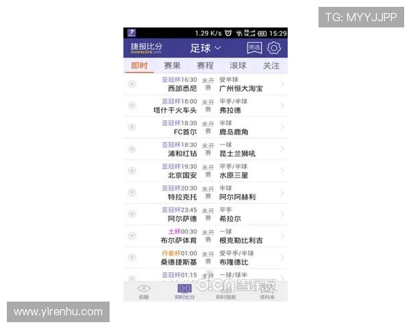 开云体育娱乐网址提供专业的赛事分析和实时比分,帮助用户把握比赛动态,提升投注胜率 开云体育娱乐网址提供专业的赛事分析和实时比分,帮助用户把握比赛动态,提升投注胜率