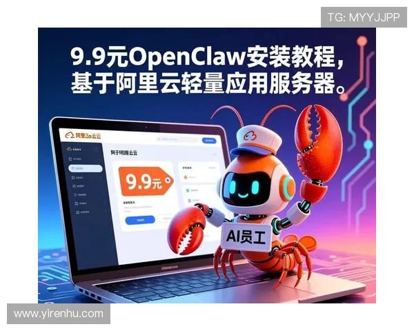 开云体验app官网入口qq登录方法与账号安全保障措施全面解读