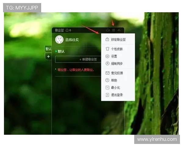开云在线登录app介绍：常见故障排查与技术支持服务，确保顺畅游戏体验的实用指南