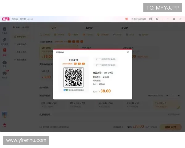 开云手机入口官网官方渠道获取最新版本及常见问题解决方案 开云手机入口官网官方渠道获取最新版本及常见问题解决方案