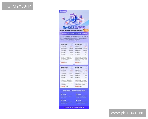 开云真人官网最新版本全面上线，提供丰富的真人娱乐体验与安全保障