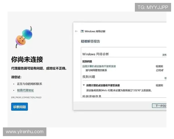 开云网址国际官网入口便捷访问方法及常见故障排查指南推荐 开云网址国际官网入口便捷访问方法及常见故障排查指南推荐