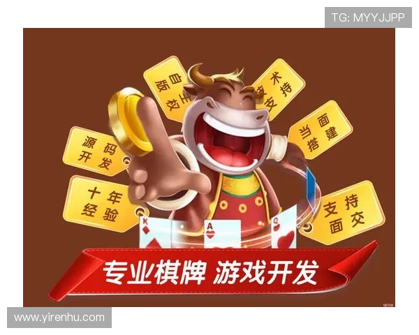 开云Kaiyun棋牌新手入门必看攻略，快速掌握游戏玩法实现零基础上手