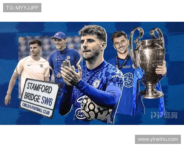 开云app网站切尔西赞助商合作对球队财务和市场推广的积极影响分析