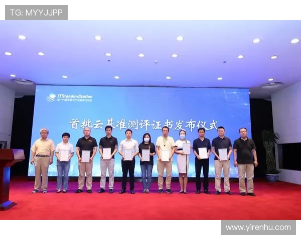 开云中国电子官网产品质量保障与正品认证详细说明