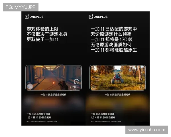 开云手机入口免费下载安装流程，详细步骤让你轻松开启多开游戏新体验