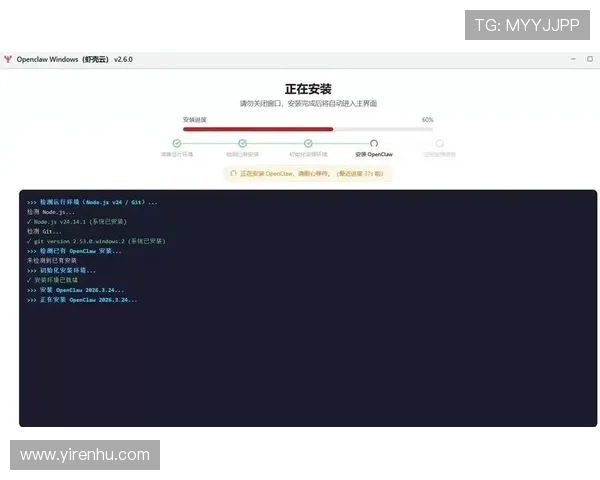 新手必看：kai云体育app安装详细流程及常见问题解答