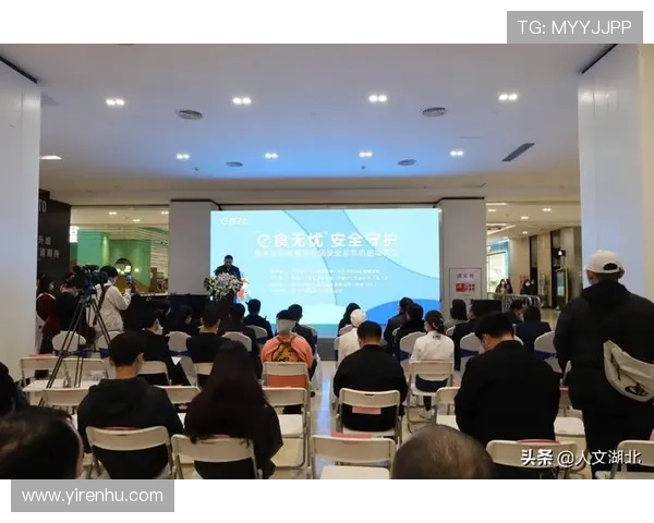 开云体育娱乐app安全隐私保护措施详解确保用户个人信息安全无忧