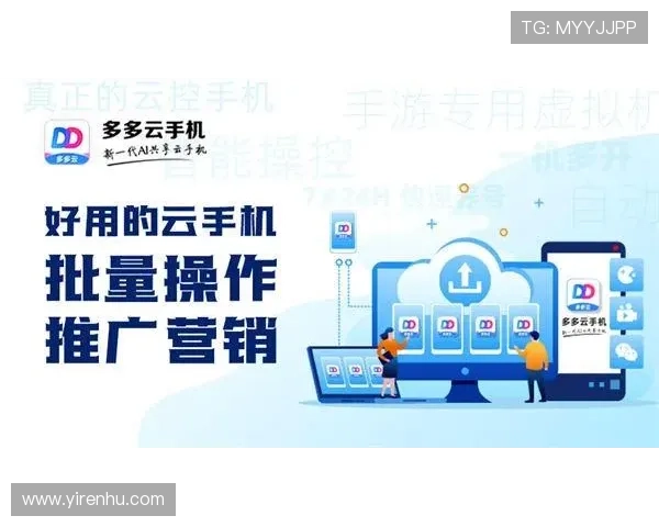 开云体育官网平台的优惠活动与奖励机制,提升玩家粘性与游戏乐趣 开云体育官网平台的优惠活动与奖励机制,提升玩家粘性与游戏乐趣