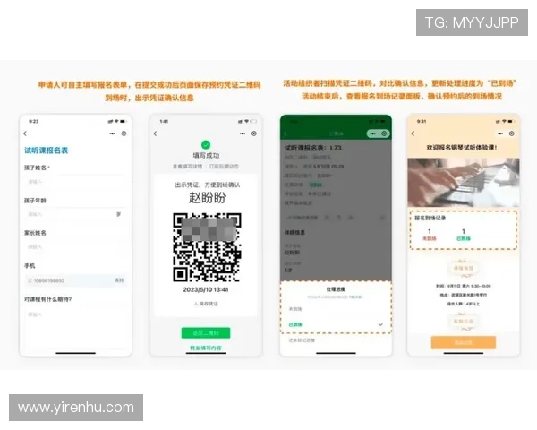 开云官方网站入口二维码常见问题解答，解决用户在扫码登录过程中遇到的疑问