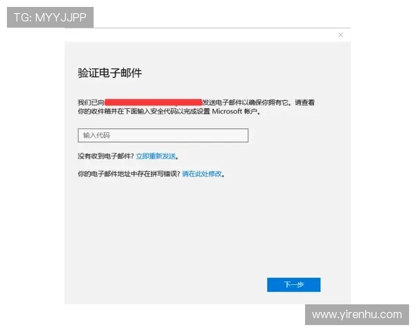 kaiyun官网入口安全可靠的登录指南,解决玩家登录难题确保账号安全 kaiyun官网入口安全可靠的登录指南,解决玩家登录难题确保账号安全
