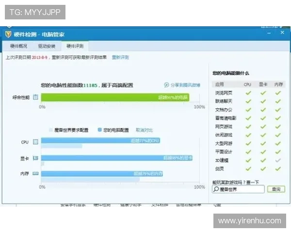 KY体育旗舰厅客户端的充值与提现流程详解，确保您的资金安全与操作便捷