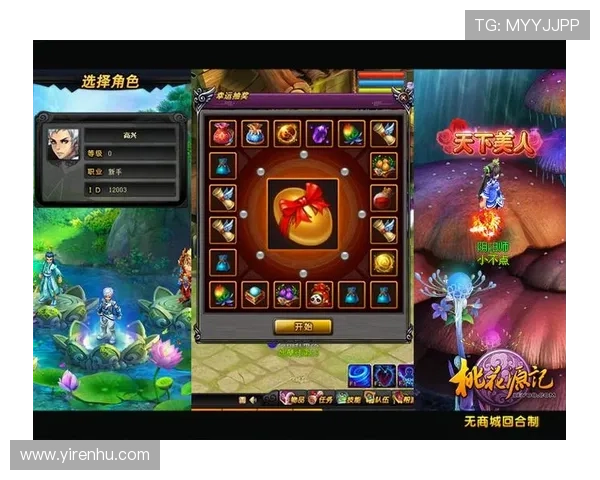 开云KY入口最新登录指南帮助玩家顺利进入游戏体验全新内容 开云KY入口最新登录指南帮助玩家顺利进入游戏体验全新内容