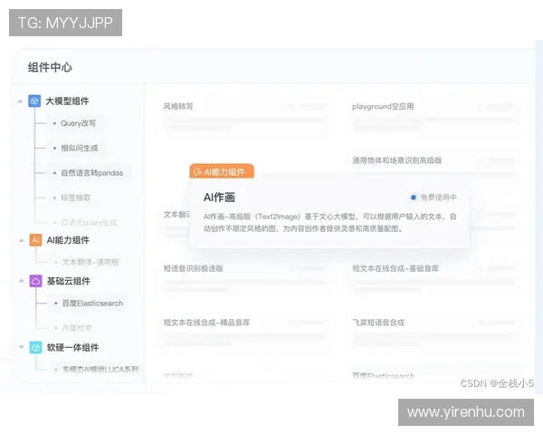 开云下载在线网址最新官方入口，轻松获取游戏资源与最新版本更新