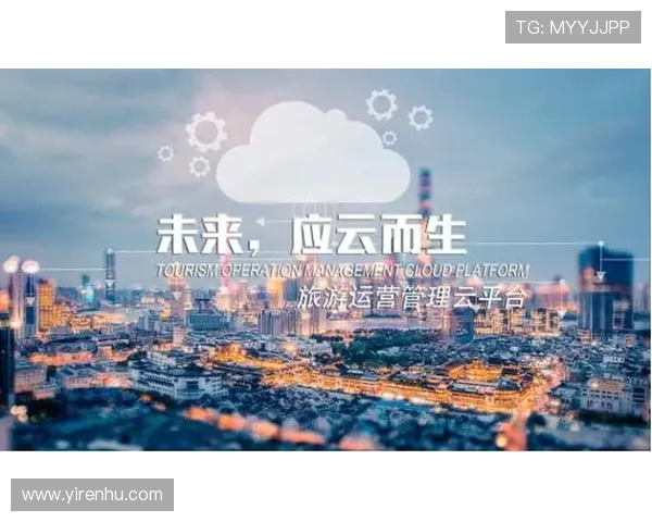 开云官方在线登录账号注册流程及绑定手机邮箱的详细操作指南，方便新手玩家快速注册