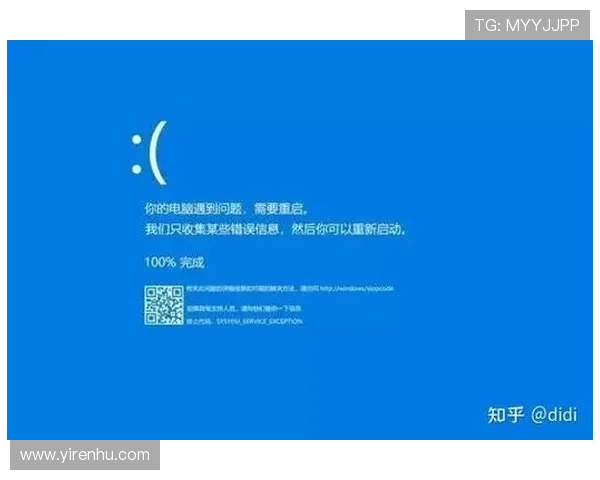 开云平台官网登录遇到问题怎么办全面解决登录异常与技术故障的实用方法