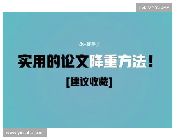 开云手机在线登陆常见问题及解决方法全面解析提升登录成功率的实用建议