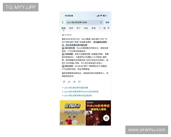 开云手机版下载免费最新资源，快速下载安装无障碍体验
